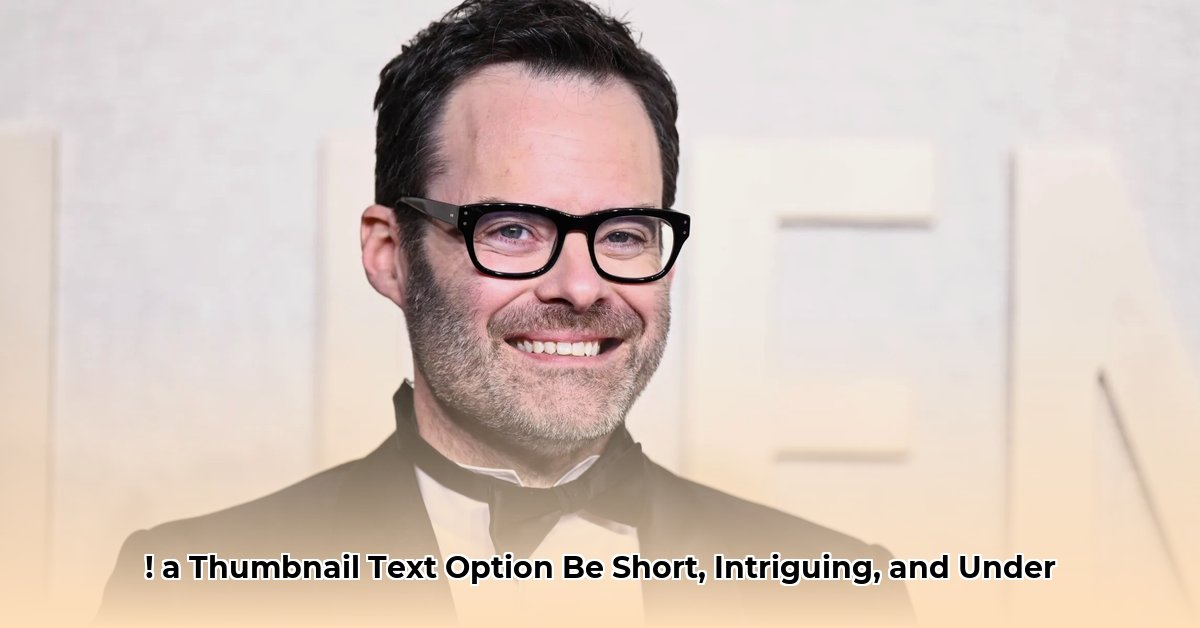 josh-hader-net-worth